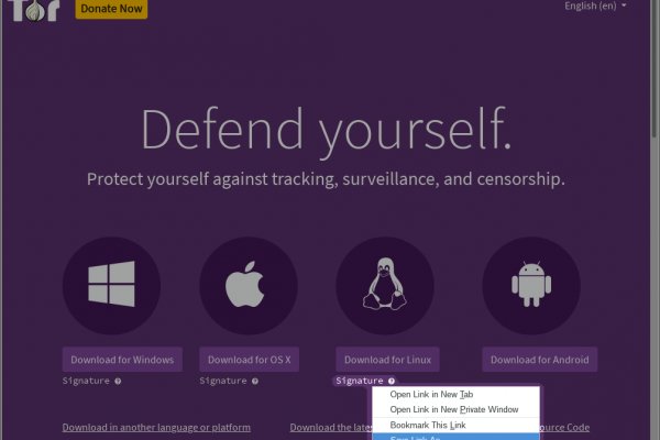 Kraken ссылка на сайт тор