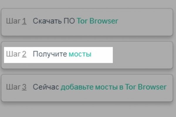 Kraken ссылка для тору
