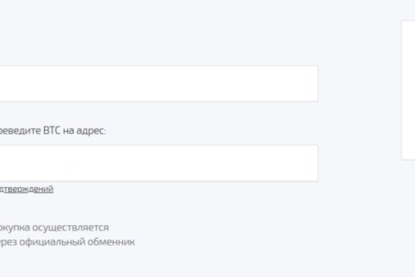 Как зарегистрироваться в кракен в россии