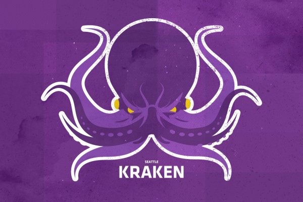 Kraken tor onion