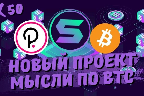 Кракен официальная kr2web in